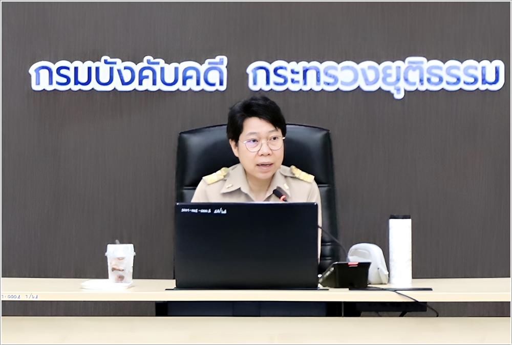 ﻿กรมบังคับคดีประชุมคณะทำงานปรับปรุงกฎหมาย กฎ ระเบียบ คำสั่ง แนวปฏิบัติ และข้อกำหนด เพื่อการถ่ายโอนภารกิจของเจ้าพนักงานพิทักษ์ทรัพย์ให้กับเจ้าพนักงานพิทักษ์ทรัพย์เอกชน ครั้งที่ 3/2568